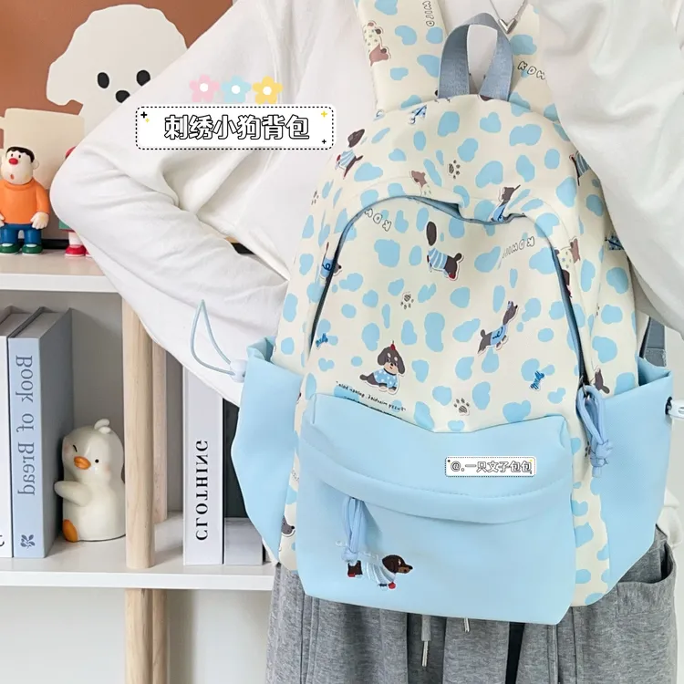 超轻减负小学生书包日系ins初中生高中生可爱双肩背包轻便型旅行