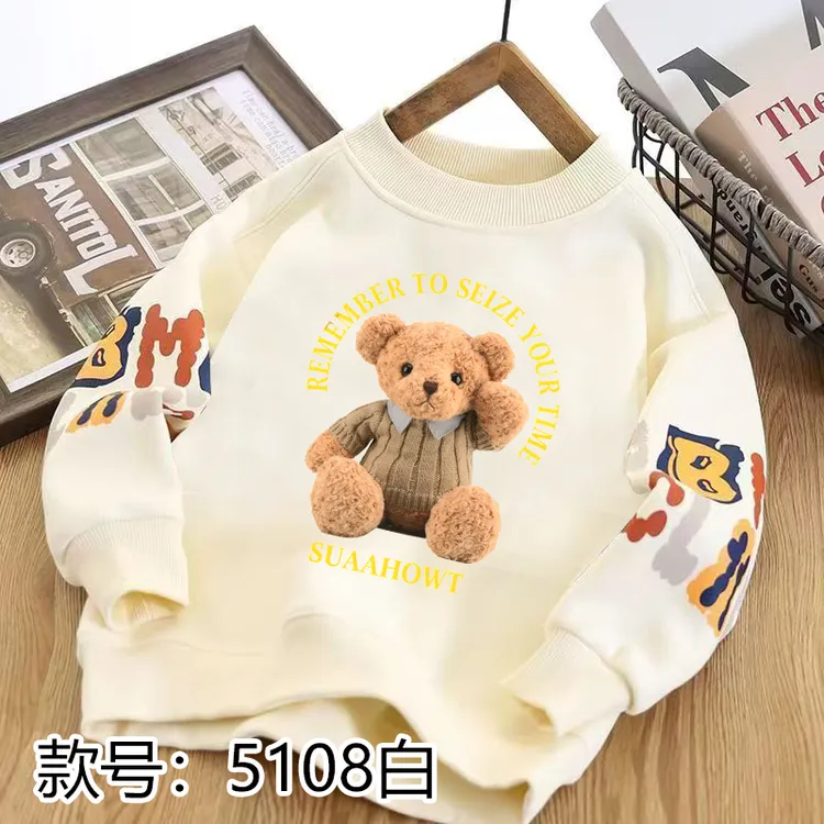 儿童秋季卡通卫衣新款童装小熊印花时尚上衣男童春秋季宽松长袖潮