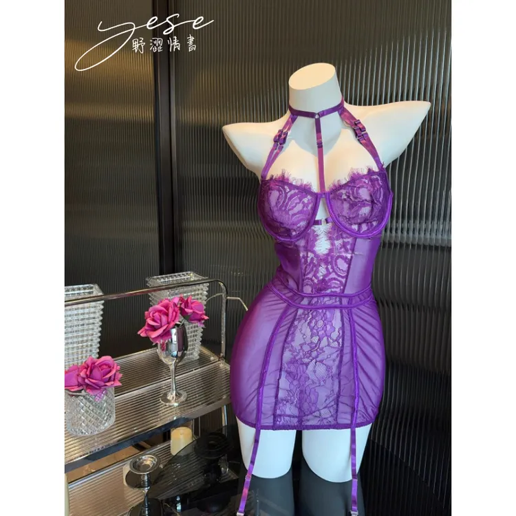 Yese野涩情书*禁忌之恋*蕾丝拼接性感紫色包臀聚拢挂脖连衣裙高级