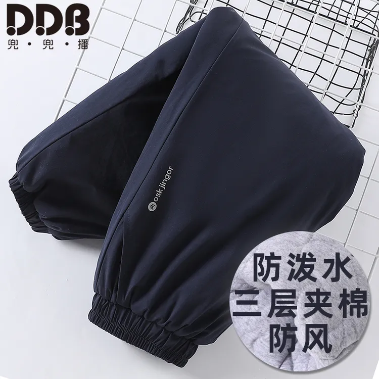 男童加厚棉裤冬季防泼水防风儿童夹棉保暖裤子中大童一条过冬长裤