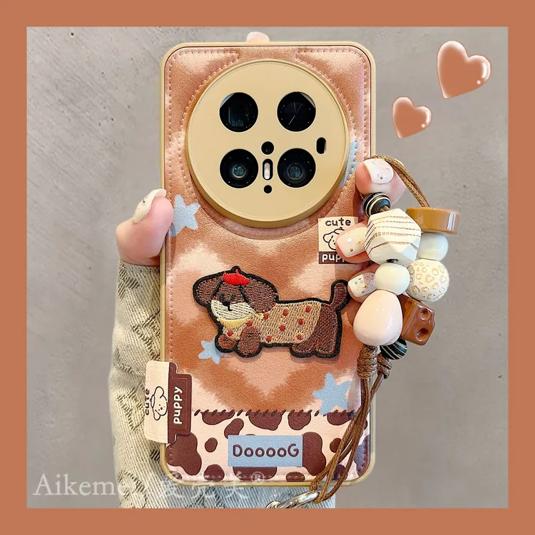 适用华为mate70pro+手机壳蓝棕色条纹mate60pro+拼接刺绣小狗链条