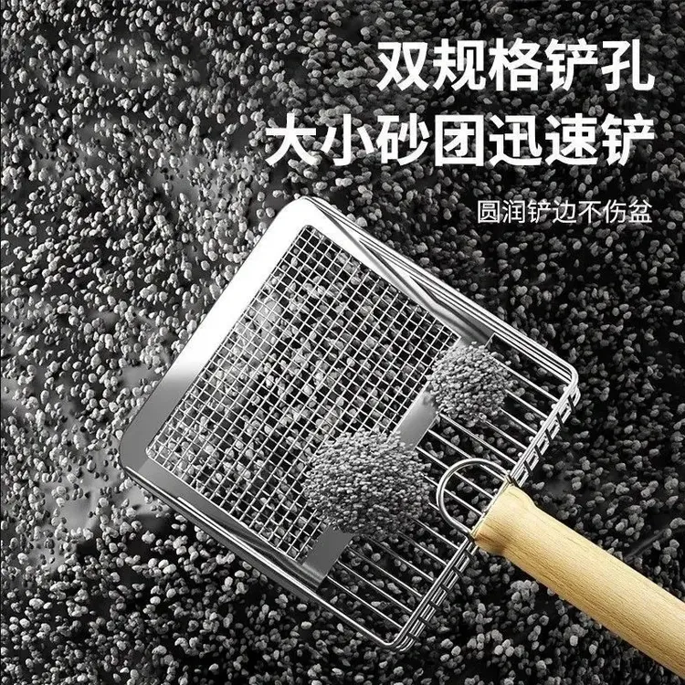 不锈钢猫砂铲铲细小孔猫咪铲屎神器大号金属猫沙猫屎铲子尿膨润土