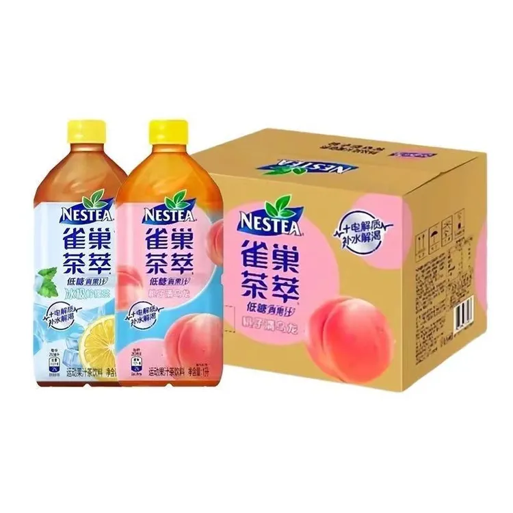 【整箱】茶萃茶饮料1L*8瓶一整箱桃子柠檬茉莉花低糖果汁饮料