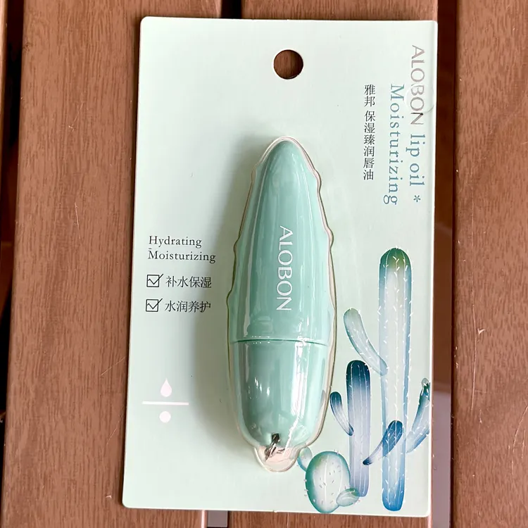 雅邦保湿臻润唇油滋润保湿防干裂清爽补水养护唇部可作口红打底