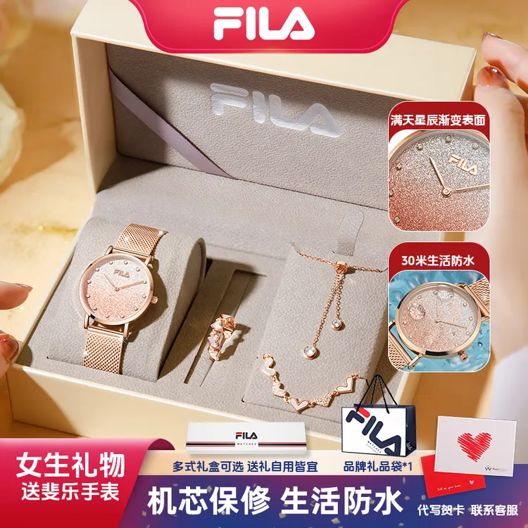 Fila/斐乐女士手表闺蜜女朋友生日礼物时尚小众网红满天星6072商品图
