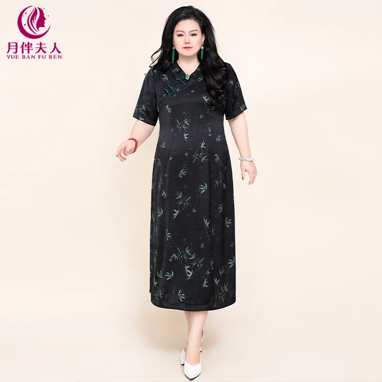 月伴夫人 2025夏新款大码新中式优雅V领竹叶印花收腰连衣裙7921