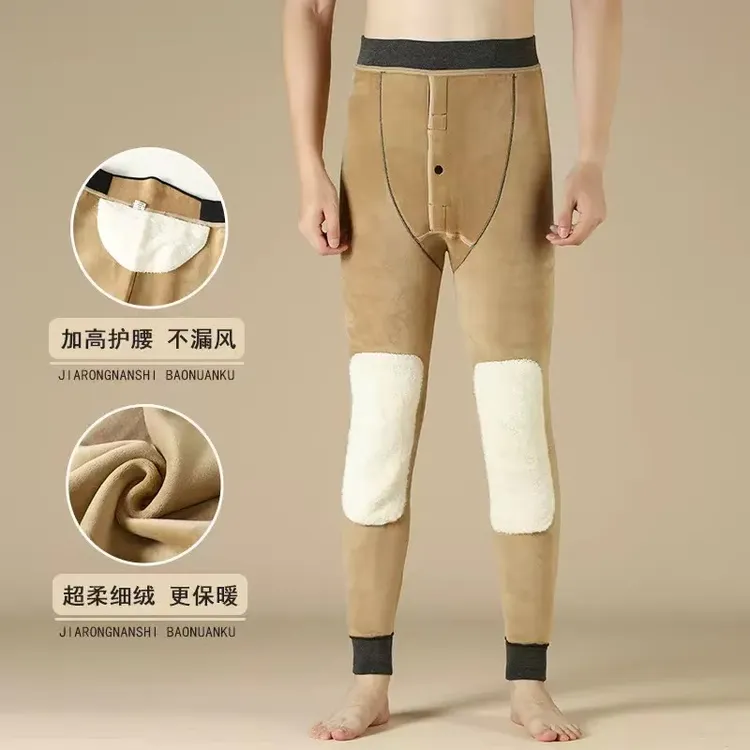 德绒秋裤男款加绒加厚衬裤秋冬防寒保暖裤发热绒裤