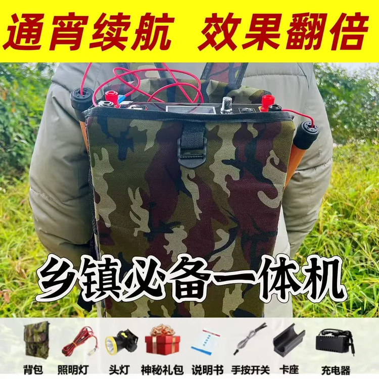 999v48V升级款户外大功率一体机多功能锂电逆变升压器全套锂电池商品图