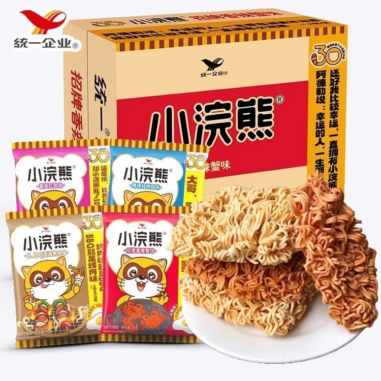 【10包】统一小浣熊干脆面混合口味批发捏碎面干吃面膨化充饥方便面