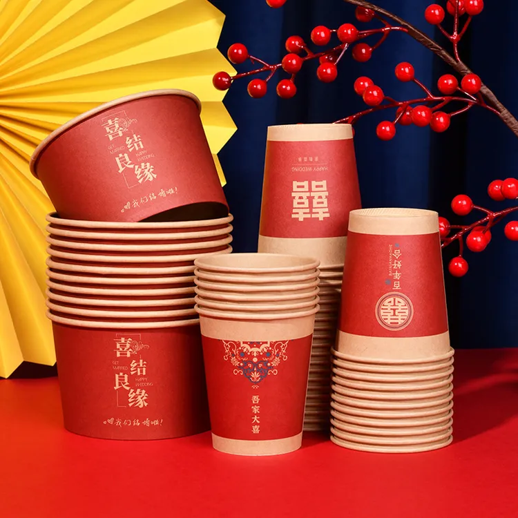 一次性碗筷纸杯结婚乔迁喜庆套装特厚喜碗婚庆用品大全婚宴喜餐具