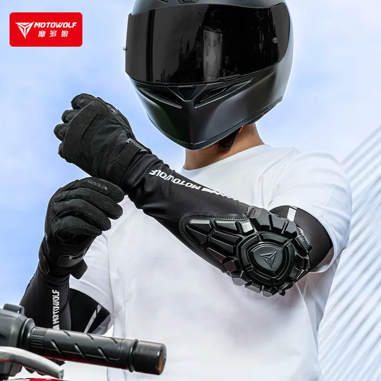 户外运动冰丝防晒护肘摩托车骑行透气速干护具袖套夜间反光防摔夏