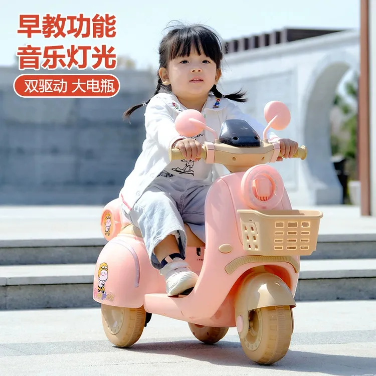 新款儿童电动摩托车三轮车男女孩宝宝车小孩可坐充电遥控玩具车