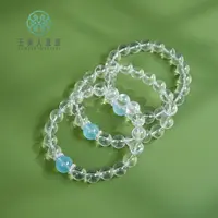 石惑珠宝~白水晶单圈圆珠手串约10mm/多样性发一