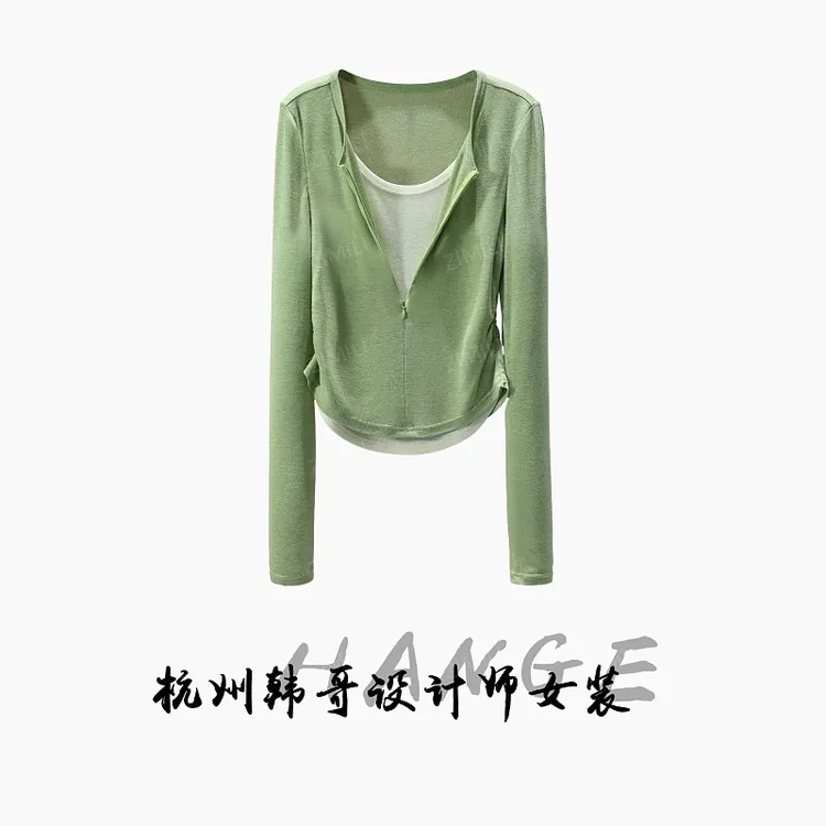 【韩哥女装】2025秋冬新品《虹缎系列》豆绿色天丝羊毛上衣10095