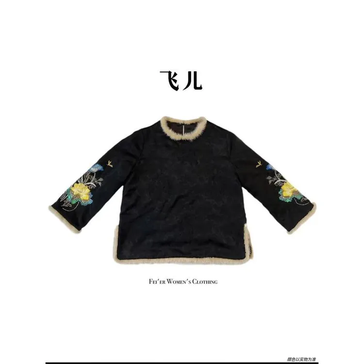 飞儿【金蕊暖袖】2025早秋新款拼接水貂毛衬衫上衣