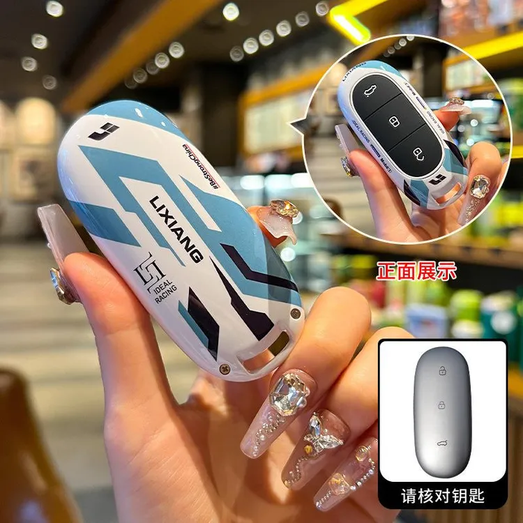 专用24款全新理想L7钥匙套L9汽车用品L6理想L8壳全包L9Max扣男女