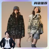 【肖然好物】SOMESOWE提花摇粒绒连帽休闲外套