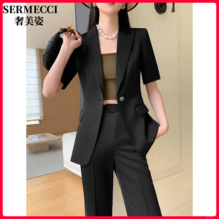黑色西装套装女薄夏款2025新款休闲西服高级感职业装喇叭裤两件套