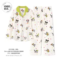 迪士尼【米奇妙妙屋】女士卡通家居服双层柔软棉秋季抗菌长袖睡衣