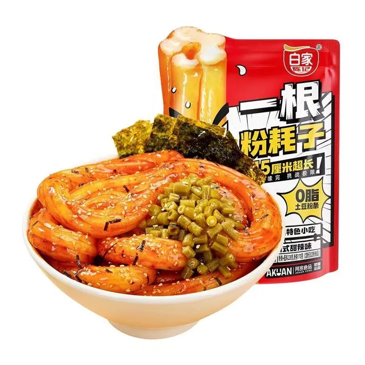 阿宽一根粉耗子甜辣味2袋土豆粉酸辣粉网红方便拌粉煮食