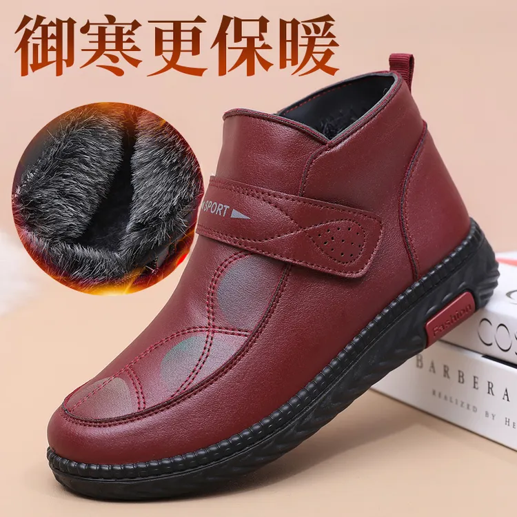 老北京布鞋女冬季加绒加厚保暖防滑软底中老年妈妈棉鞋大码女棉靴