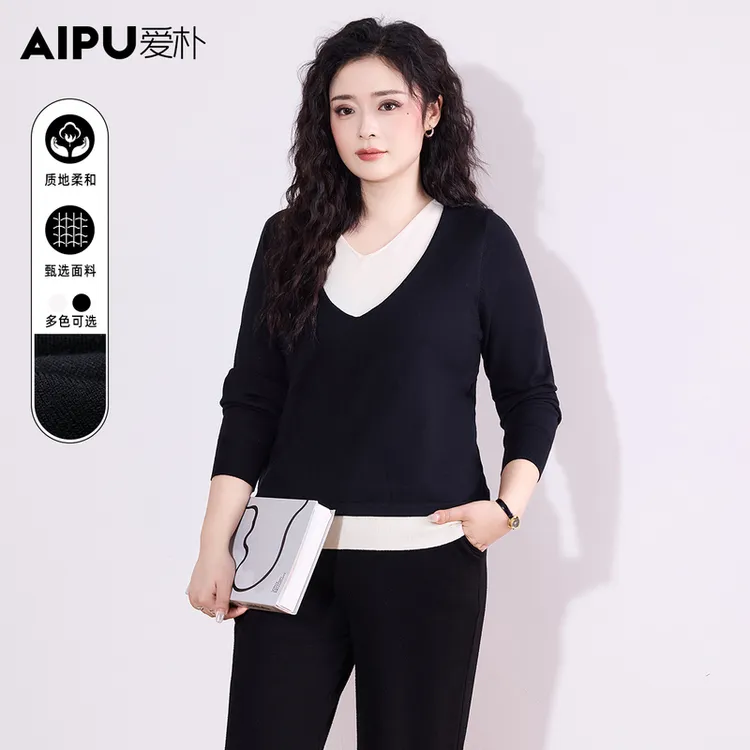爱朴品牌大码女装冬季新款洋气时尚显瘦遮肉百搭休闲针织衫3415