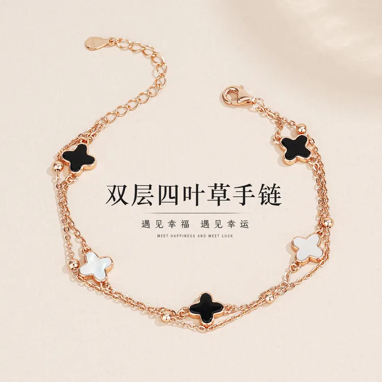 925银手链 网红同款四叶草手链女纯银韩版小众简约双层叠戴手饰