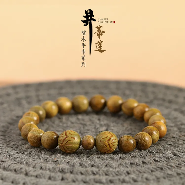 并蒂莲静心绿檀木手串盘玩女生盘串手链檀香手串女款黑檀木串单圈