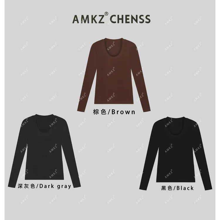 陳33大U领长袖【莱赛尔天丝+绵羊毛】高端设计感极简风气质T恤7955