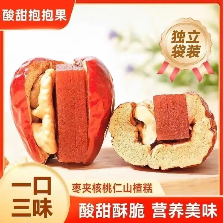 【新品】】酸甜抱抱果新疆和田大枣夹核桃仁零食和田大枣夹山楂糕