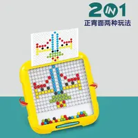 磁性运笔画板儿童家用二合一磁力画板宝宝涂鸦3-6岁女孩益智玩具