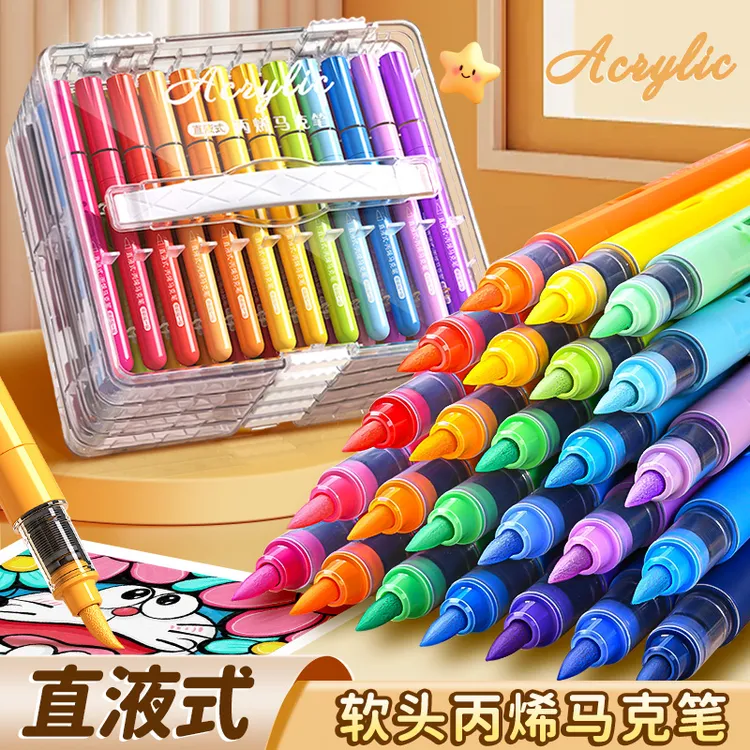Touch直液式马克笔不透色可叠色小学生专用儿童美术DIY彩色笔芯水