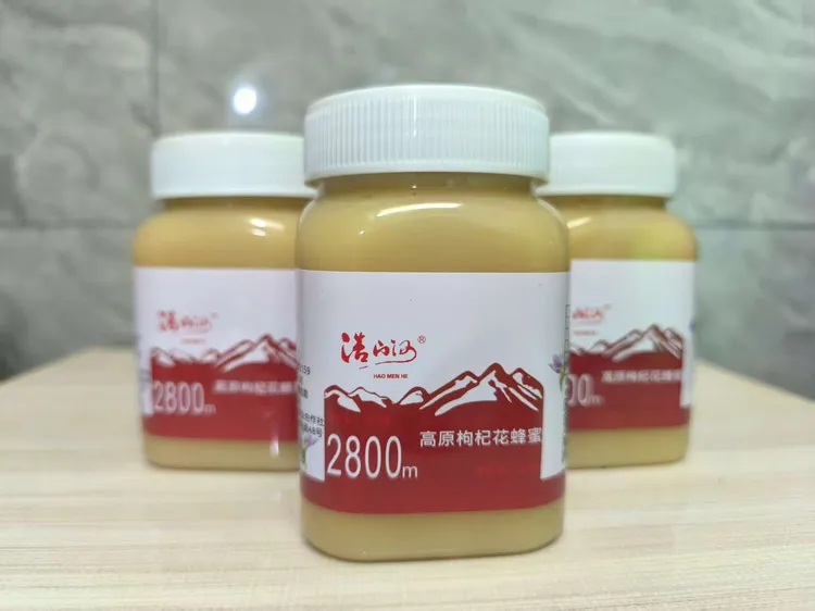 【云端蜜境】青海门源正宗高原枸杞花蜂蜜3瓶组合装500*3罐