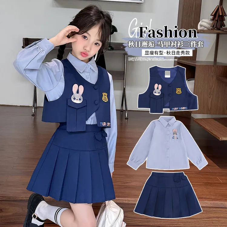 女童JK套装学院风百褶裙秋装2026新款儿童生日兔子朱迪警官三件套