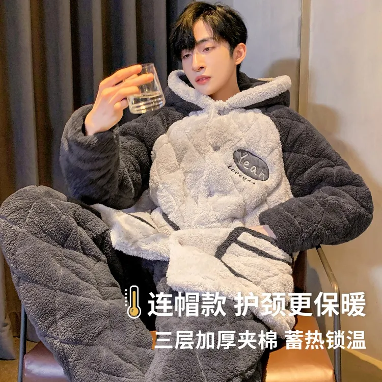 男士睡衣秋冬款爆款2025新款三层夹棉袄加绒加厚冬季珊瑚绒家居服