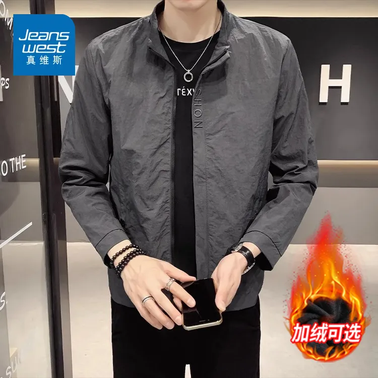 真维斯2025秋冬季加厚保暖休闲外套男款工装夹克潮牌户外男装上衣