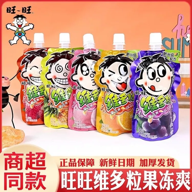 旺旺维多粒果冻爽150g袋装吸吸冻水果味荔枝葡萄枝甘露夏季解馋