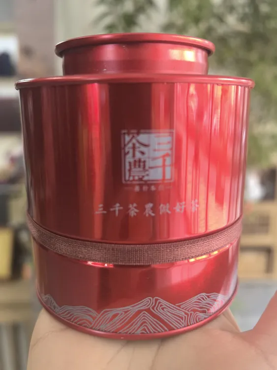 三千茶业野居贡眉球