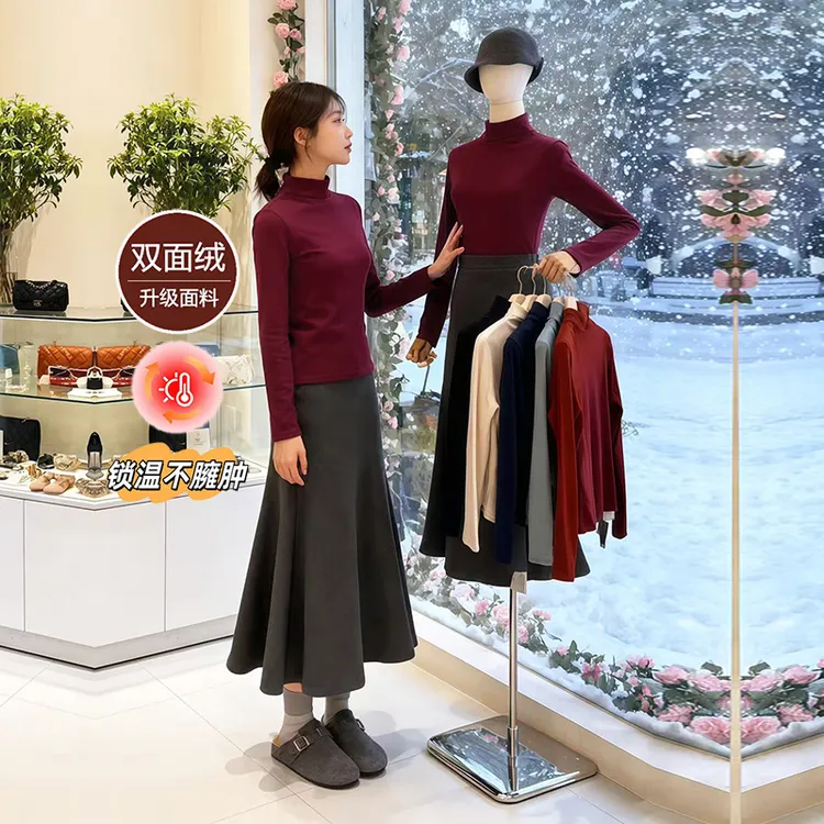 半高领打底衫女2025秋冬新款内搭可外穿德绒加绒保暖t恤上衣小衫