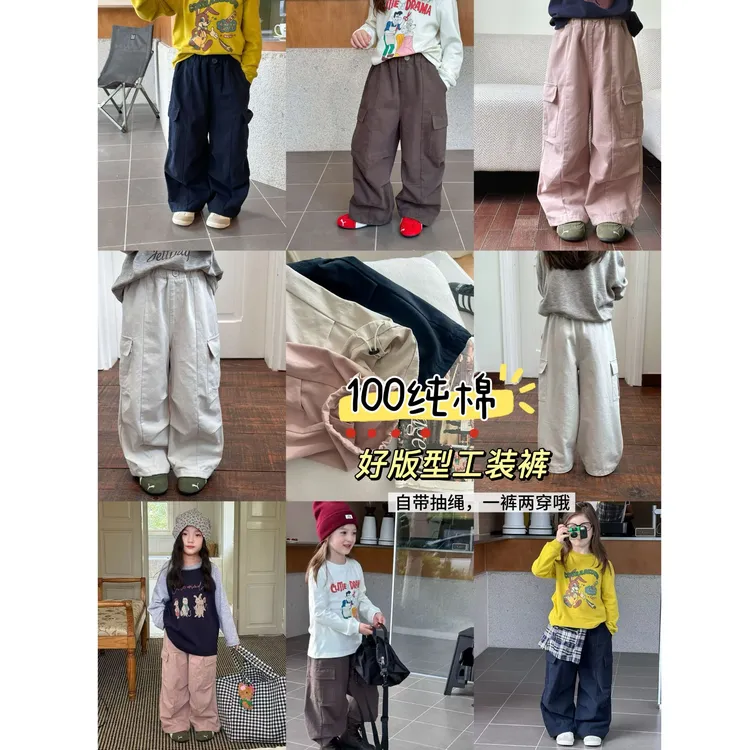 【纯棉可束脚】儿童.舒适洗水棉口袋女童秋束脚可收口工装裤25F015
