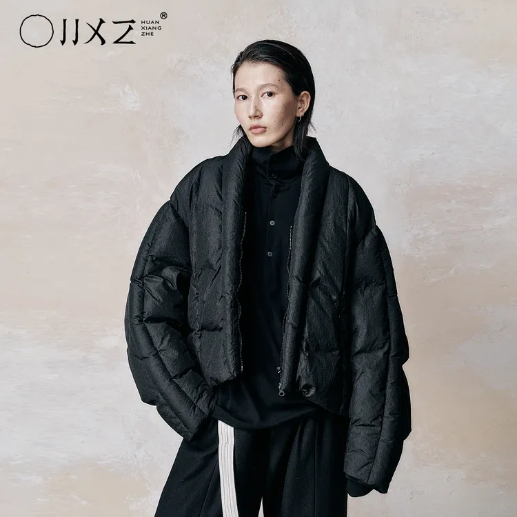 幻象者冬季新款原创设计立体感短款90白鸭绒羽绒服外套男女同款