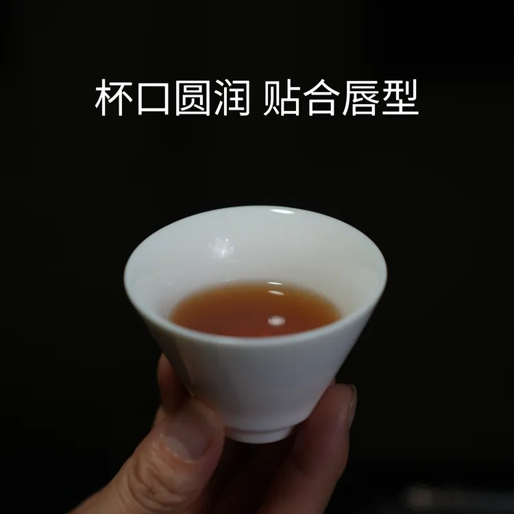 德化白瓷羊脂玉瓷功夫茶品茗杯家用个人专用小茶杯