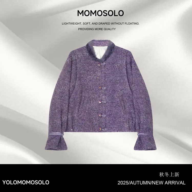 •紫丁香•2025秋冬90白鸭绒羊毛粗花呢定制毛领羽绒服外套259119  