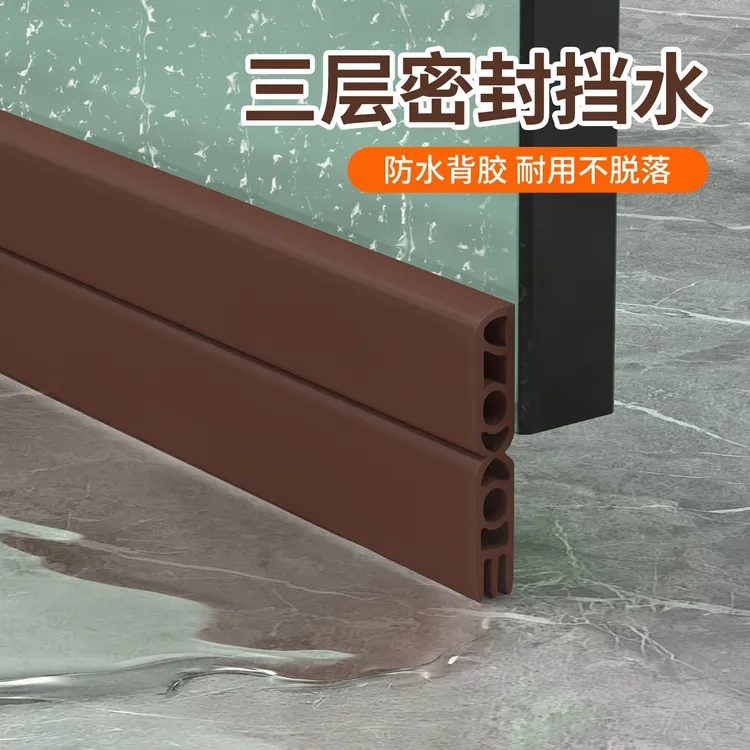 门底密封条自粘隔音门窗挡风保暖神器防水胶条静音防风胶条