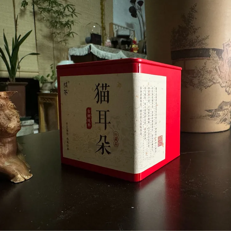 猫耳朵普洱茶小叶种一泡难求滋味鲜细柔香，明显的野兰花香