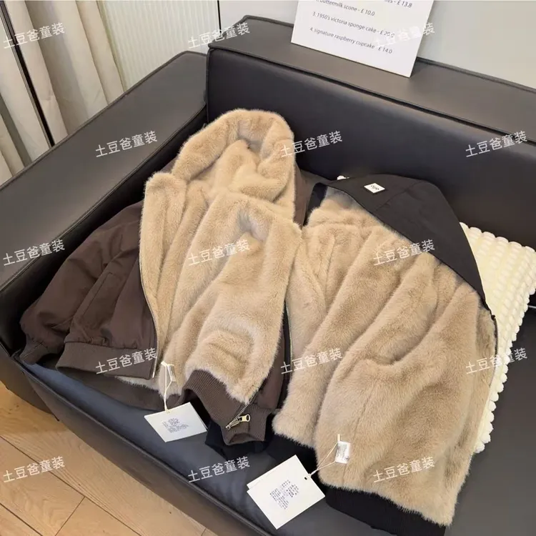 儿童韩系加绒加厚连帽毛毛外套男女童2025秋冬季洋气两面穿上衣