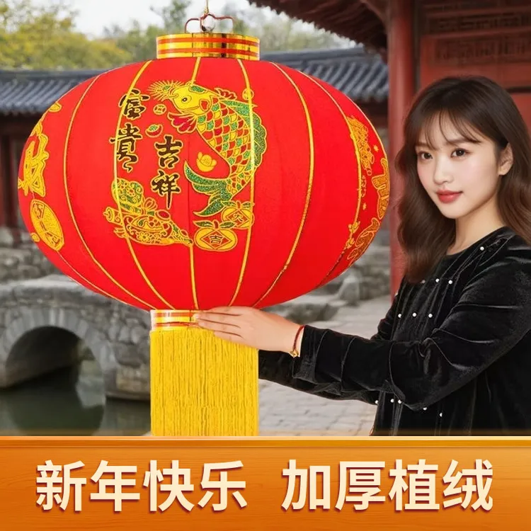 2026新款过年大红植绒灯笼一对春节大门口阳台装挂饰中国风吊宫灯商品图