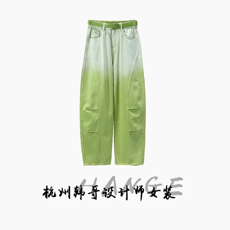 【韩哥女装】2025秋冬《抽芽》渐变绿扎染弯刀型阔腿牛仔裤7837-Q3