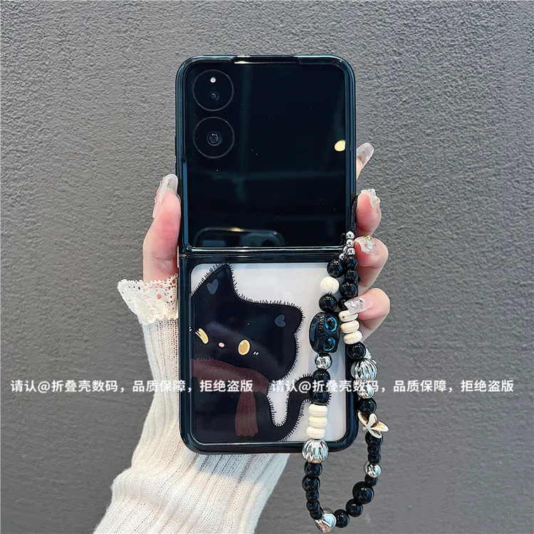 （小米mixflip系列)折叠奶油壳适用小米mixflip/mixflip2手机壳潮