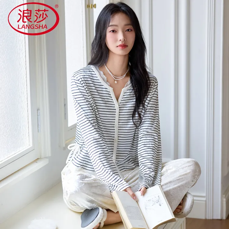 浪莎轻奢高贵浪漫秋冬款女款薄绒女士家居服圆领开衫高级感睡衣套